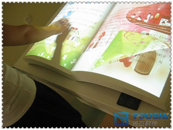 山東淄博市第一醫(yī)院兒科兒童發(fā)展中心展廳多媒體工程·