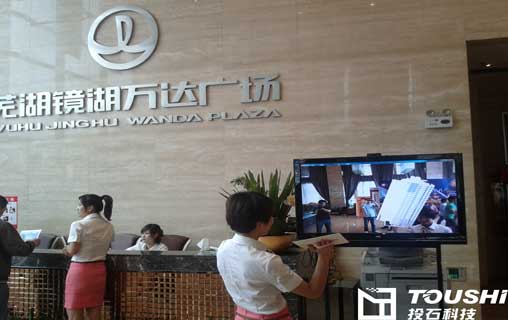 <a href=http://m.westyy.cn target=_blank class=infotextkey>增強(qiáng)現(xiàn)實(shí)</a>.jpg