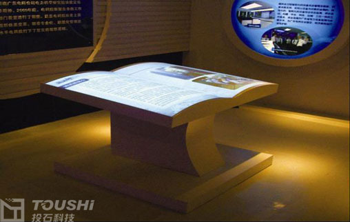 <a href=http://m.westyy.cn/hall/ target=_blank class=infotextkey>電子翻書</a>11.jpg