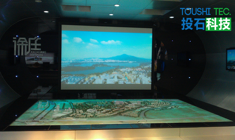 投影沙盤_副本.jpg