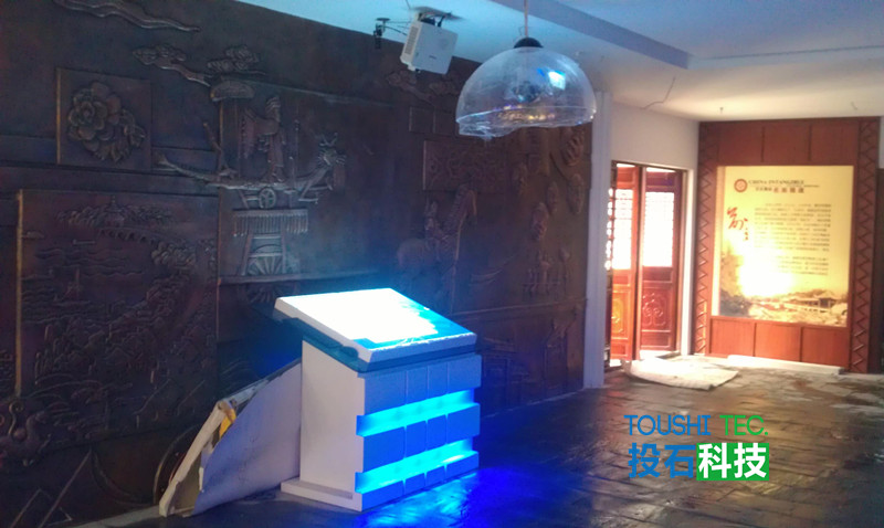 投石<a href=http://m.westyy.cn/hall/ target=_blank class=infotextkey><a href=http://m.westyy.cn/hall/ target=_blank class=infotextkey>電子翻書</a></a>系統(tǒng)_副本.jpg