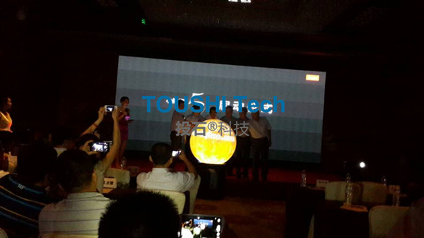 <a href=http://m.westyy.cn/cases/ target=_blank class=infotextkey>內投球</a>_副本_副本.jpg