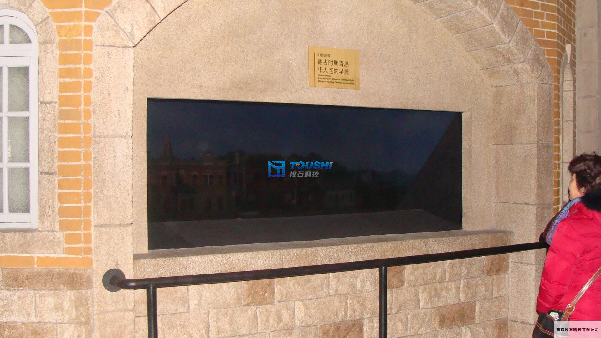 實物場景模型的<a href=http://m.westyy.cn/products/5/ target=_blank class=infotextkey><a href=http://m.westyy.cn target=_blank class=infotextkey>幻影成像</a></a>.JPG