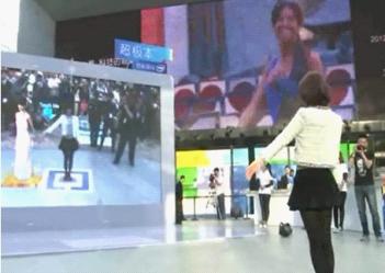 科技館，<a href=http://m.westyy.cn target=_blank class=infotextkey>增強現(xiàn)實</a>，營銷，<a href=http://m.westyy.cn target=_blank class=infotextkey>增強現(xiàn)實</a>設(shè)備，AR，<a href=http://m.westyy.cn/cases/ target=_blank class=infotextkey><a href=http://m.westyy.cn/lab/zqxs/ target=_blank class=infotextkey>虛擬現(xiàn)實</a></a>，微軟，kinect，<a href=http://m.westyy.cn target=_blank class=infotextkey>增強現(xiàn)實</a>游戲，體驗式營銷1.jpg