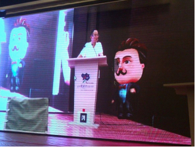 AR<a href=http://m.westyy.cn target=_blank class=infotextkey><a href=http://m.westyy.cn target=_blank class=infotextkey><a href=http://m.westyy.cn target=_blank class=infotextkey>增強現(xiàn)實</a></a></a>3.jpg