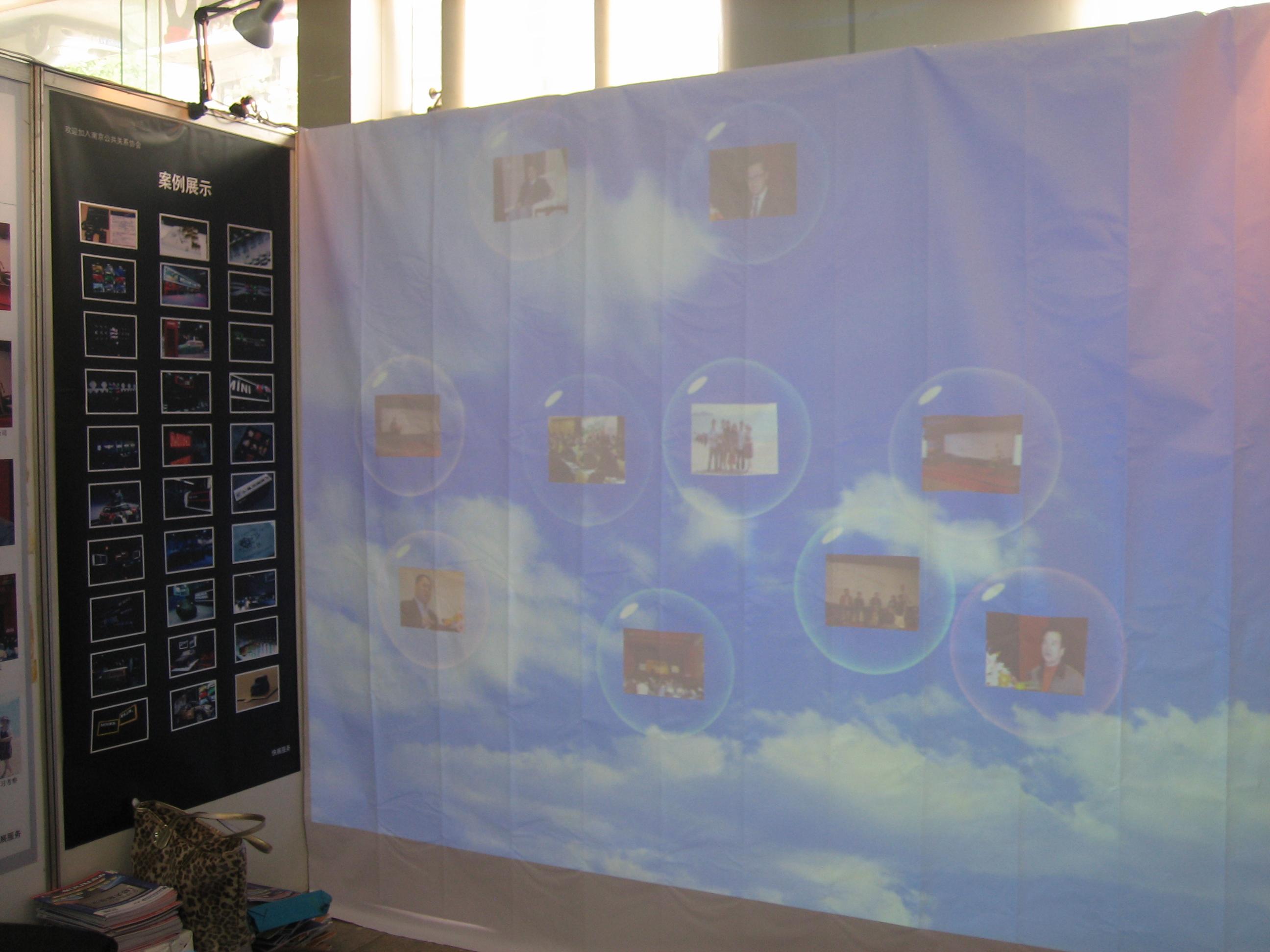 墻面泡泡照互動投影.JPG