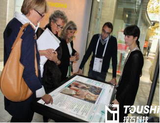 <a href=http://m.westyy.cn/products/2/ target=_blank class=infotextkey><a href=http://m.westyy.cn/products/2/ target=_blank class=infotextkey>多點(diǎn)觸控</a></a>.jpg