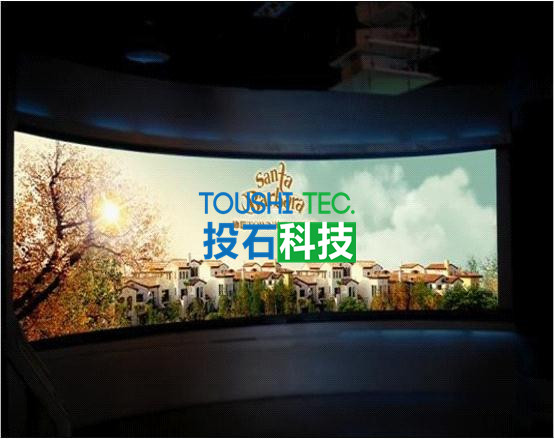 保利地產(chǎn)<a href=http://m.westyy.cn target=_blank class=infotextkey><a href=http://m.westyy.cn target=_blank class=infotextkey>數(shù)字展廳</a></a>120度弧幕投影_副本.jpg