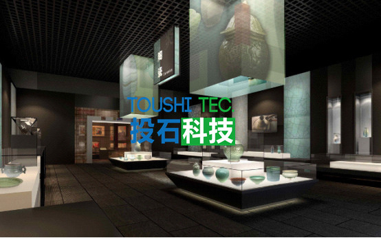 杭州工藝美術(shù)博物館<a href=http://m.westyy.cn/products/5/ target=_blank class=infotextkey><a href=http://m.westyy.cn/products/5/ target=_blank class=infotextkey>全息投影</a></a>成像_副本.jpg