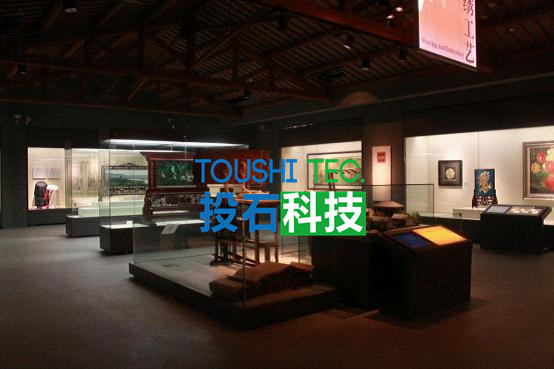 杭州工藝美術(shù)博物館<a href=http://m.westyy.cn/hall/ target=_blank class=infotextkey>電子翻書</a>_副本.jpg