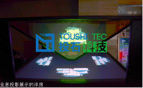 <a href=http://m.westyy.cn/products/5/ target=_blank class=infotextkey><a href=http://m.westyy.cn/products/5/ target=_blank class=infotextkey>全息投影</a></a>下的金地藝華年洋房_副本.jpg