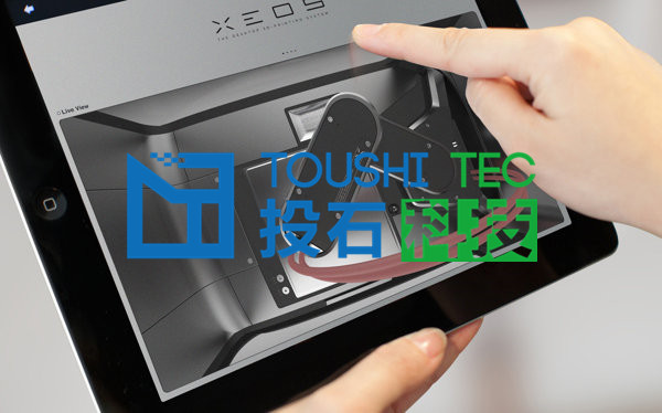 XEOS 3D打印機外殼上只有一個&ldquo;stop and open（停止并打開）&rdquo;硬件按鈕，可以簡化控制，并避免超載運行。.jpg