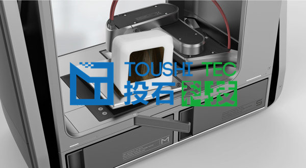 XEOS 3D打印機具有簡單、直觀的控制系統(tǒng)，以及步進(jìn)式軟件支持程序Mac、PC和Pad，這些程序可以通過WIFI連接到打印機。.jpg