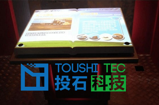 <a href=http://m.westyy.cn/hall/ target=_blank class=infotextkey>電子翻書</a>.jpg