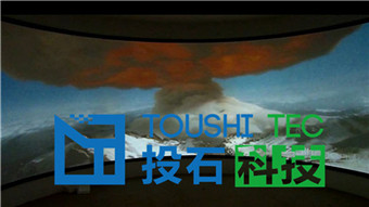 徐州軍霞健身器材有限公司企業(yè)展廳三通道投影融合和觸摸系統(tǒng)工程1.15 (2).jpg