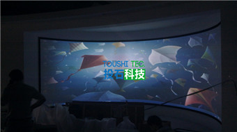 徐州軍霞健身器材有限公司企業(yè)展廳三通道投影融合和觸摸系統(tǒng)工程1.15 (4).jpg