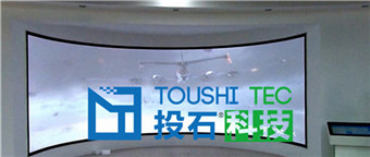 徐州軍霞健身器材有限公司企業(yè)展廳三通道投影融合和觸摸系統(tǒng)工程1.15 (1).jpg