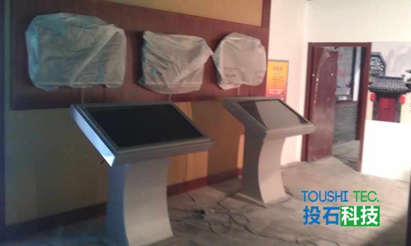 南京市高淳老街非遺展示館、新四軍駐高淳辦事處舊址多點(diǎn)觸控案例