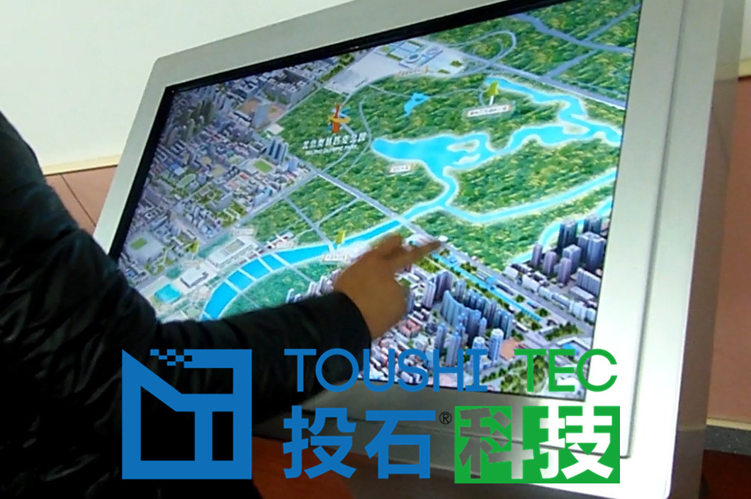 寧波衛(wèi)生職業(yè)技術(shù)學(xué)院多點(diǎn)觸控案例