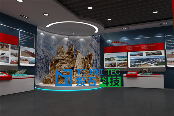 多媒體沙盤(pán)