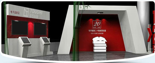 二炮青州士官學(xué)校多媒體展廳