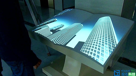 安徽舜禹水務(wù)實(shí)業(yè)有限公司