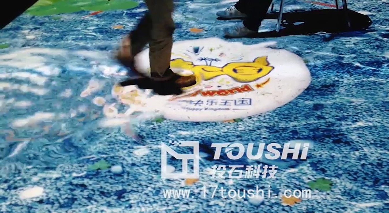 寧波奇E國(guó)少兒職業(yè)體驗(yàn)館互動(dòng)投影案例