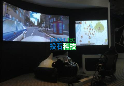 南京智慧城市體驗館互動裝置案例