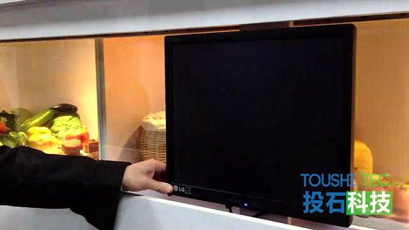 上海體育學院運動健身科學館營養(yǎng)超市提供滑軌電視多媒體機械互動裝置