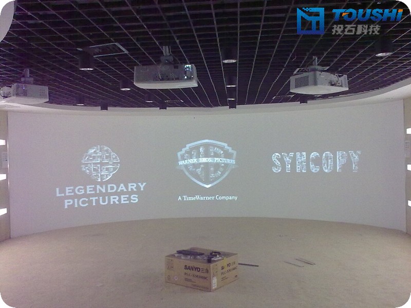 淮安市煙草公司企業(yè)休閑展廳弧幕拼接融合案例