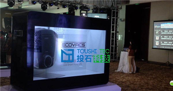 蘇州科沃斯電器有限公司透明屏案例