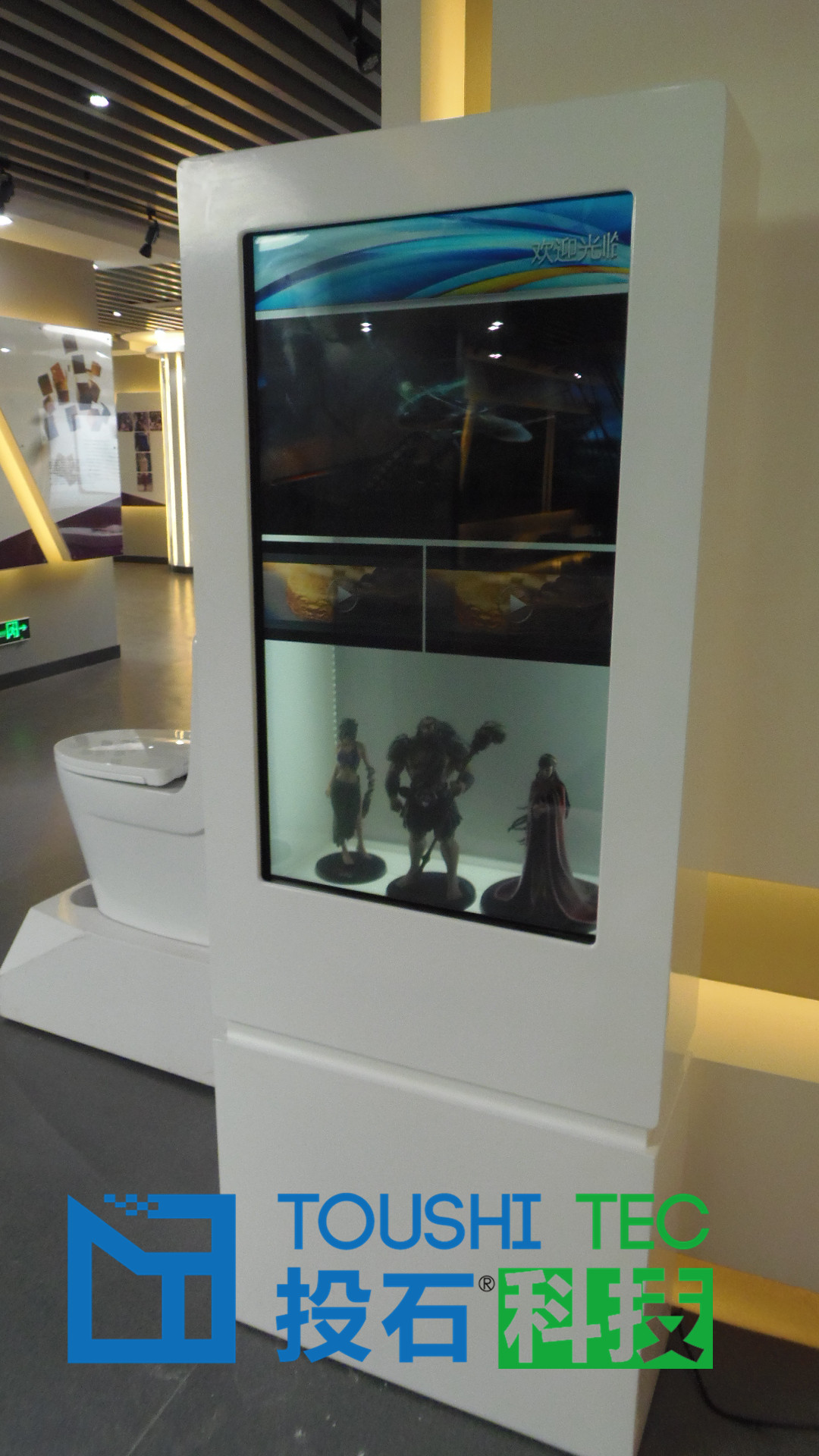 南京紫東創(chuàng)意園多媒體展廳總包案例透明屏設(shè)備