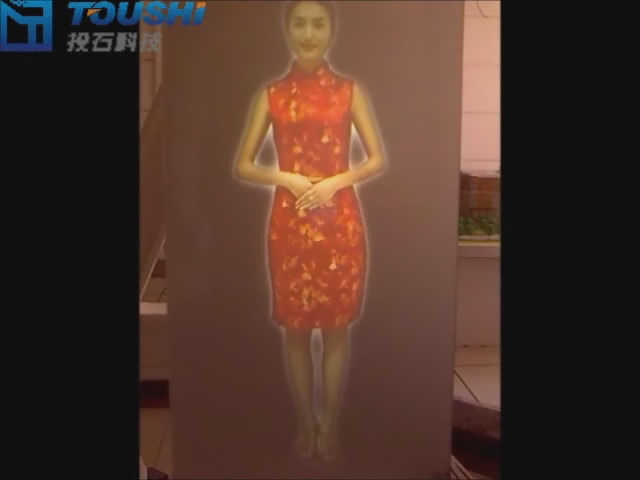 湖南婁底多媒體展廳虛擬迎賓案例