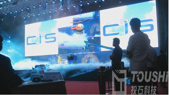 2012年南京國際軟件博覽會開幕式增強現(xiàn)實案例