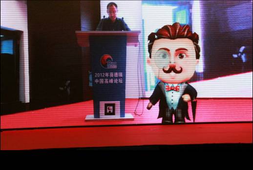 喜德瑞熱能技術（天津）有限公司增強現(xiàn)實案例