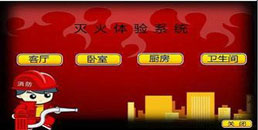 膜多點(diǎn)觸控屏