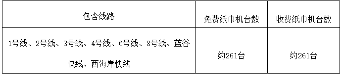 143025d8-0d8d-45f5-b571-bbd8101c8a4f.png